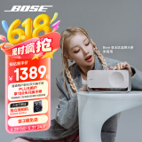 BoseSoundLink Home 蓝牙扬声器–酷灰 无线蓝牙家居音箱/音响 出众音质 优雅时尚