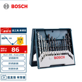 博世（BOSCH）15支钻头套装混合（15件套）圆柄钻头混合套装