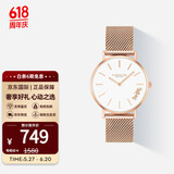 COACH蔻驰女士手表PERRY日辉纹表盘石英情侣女表送女生礼物 【香港保税仓】14503425