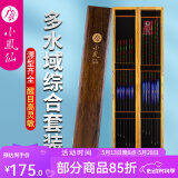 小凤仙纳米浮漂套装高灵敏鱼漂套装加粗尾醒目标带漂盒套装鲢鳙鲫鲤鱼漂 6支芦苇【专攻鲫鱼日夜套装】 单盒装【不接受备注换号】