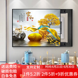 鲸派 电表箱装饰画免打孔推拉式轻奢简约弱电箱餐厅挂画配电箱遮挡画 322-12 70*50/遮挡60*40/液压上掀黑框