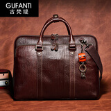 古梵缇（GUFANTI）真皮头层牛皮公文包男士复古商务单肩手提包电脑包生日礼物送老公 【咖啡色】真头层牛皮· 中号14英寸