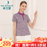 米兰登（MILANDON）夏季新款中老年女装妈妈装双丝光印花纯棉短袖t恤女薄款1M2T1138 WJ2T1032玫红 4XL