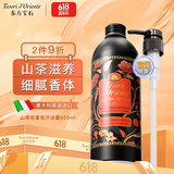 东方宝石山茶牡丹花香氛沐浴露500ml意大利进口沐浴乳液清新水润男女通用