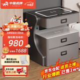 虎牌保险柜家用小型床头保险箱隐形小型智能防盗保险柜多功能床头首饰收纳柜 【轻奢款】深灰色 APP智控款(蓝牙音箱/智能语音/双层无线充)