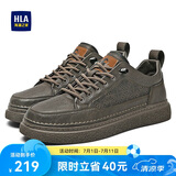 海澜之家HLA男鞋休闲男士板鞋运动鞋HAAXXM2EBF310 棕色冲孔款41