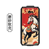 DY eDubDub X2P手机壳爱咚X2把枪保护壳手持终端采集器京00东PDA工业手机屏幕保护壳膜 马到成功+钢化膜