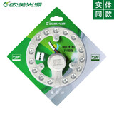 OU MEI欧美光源2D蝴蝶灯管节能荧光灯管16W21W28W38W吸顶灯三基色荧光灯 LED-12瓦白光(替代蝶形21瓦)
