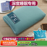 上梵睡眠枕头含薰衣草菊花艾叶川芎中药颈椎枕头成人失眠枕头礼物礼品