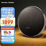哈曼卡顿（Harman/Kardon） ONYX 9 音乐卫星九代 桌面音箱电脑音响户外便携音响 户外蓝牙音箱 桌面音响 低音炮 生日礼物 ONYX 9 黑色