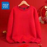 真维斯（Jeanswest）红色卫衣男女款秋冬季休闲宽松上衣马年本命年衣服过新年会定制款 红色 纯色 XL 【推荐130-140斤】