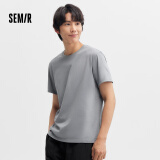 森马（Semir）[纯棉]短袖T恤男夏季简约纯色修身短t百搭t恤男 [100%棉]深花灰00102 XL
