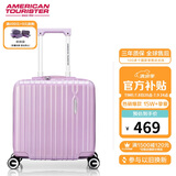 美旅箱包行李箱可上飞机登机箱拉杆箱学生旅行箱机长箱16英寸79B 浅粉色