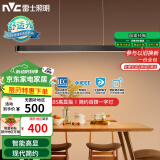 雷士（NVC）一字灯餐厅灯智能高显指吸顶吊灯现代简约长条灯具WHDD36F/G-01