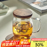 忆壶茶 玻璃茶杯茶具喝水杯子茶道杯 绿茶杯红茶带过滤竹木盖泡茶杯 黑胡桃木盖500ML