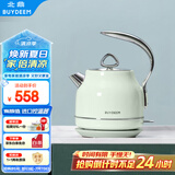 北鼎 Buydeem K203炫彩304不锈钢电水壶自动断电烧水 浅杉绿【国家补贴】