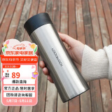 乐扣乐扣（lock&lock）掌心商务杯400ML银色 保温杯 杯子 LHC4028S