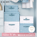 EACHY衣服收纳箱衣物储物箱家用可折叠收纳盒 30L彼得蓝 1个装