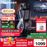 傲风G5电竞椅人体工学椅电脑椅办公椅人工力学座椅游戏椅久坐舒服椅子