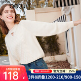百图betu女装秋冬新款毛衣麻花复古扭绳圆领镂空毛衣女2310T21 米白 L