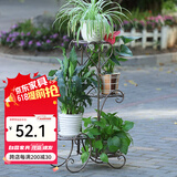 索尔诺 花架欧式铁艺花架装饰架金属客厅户外落地家用多层落地阳台花架 咖啡色【长50*宽26*高81cm】