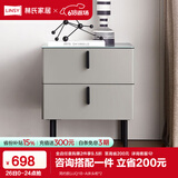 林氏家居现代简约北欧大理石纹床头柜极简卧室床边柜小储物柜JQ1B 简约款|JJQ1B-A床头柜*2
