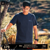 Jack Wolfskin 狼爪T恤男春夏户外运动休闲快干舒适圆领宽松大码短袖男5822212 212-1010/宝蓝色 L 180/100A