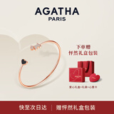 AGATHA 爱心小狗开口银手链女士【生日礼物】送女友老婆高级感手镯 黑玛瑙+玫瑰金