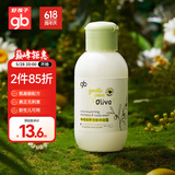 好孩子（gb）婴儿洗发沐浴露 橄榄纯净洗发沐浴露100ml