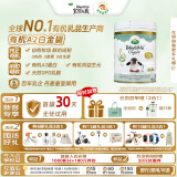 宝贝与我（Arla）白金版 阿拉 有机a2 婴儿配方奶粉 2段(6-12月)600g/罐  