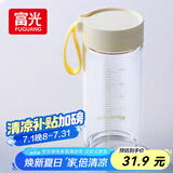 富光清然玻璃杯 高硼硅玻璃水杯子 女生便携牛奶咖啡高颜值茶杯480ml