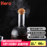 Hero产品配件 虹吸壶灯芯上壶下壶滤布过滤器 鼎元冰滴壶下壶+木塞