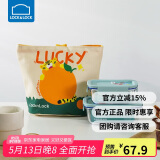 乐扣乐扣（LOCK&LOCK）清新玻璃保鲜盒三件套(630ml*1+380ml*1+便当包)LNG428S603薄荷绿