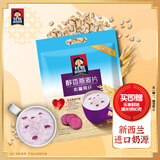 桂格（QUAKER）紫薯高纤燕麦片540g（27g*20袋）新西兰进口奶源 营养早餐