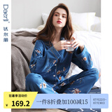 达尔丽睡衣女春秋季纯棉长袖薄款家居服套装本命年红国潮印花开衫可外穿 T895118-063-山茶花 M :建议体重90-105斤