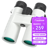 雷龙（leaysoo）雪鸮10X42成人高清高倍户外驴友演唱会专业观景双筒望远镜