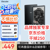 掌阅（iReader）Light4 长续航 6英寸智能阅读本 电子书阅读器 墨水屏电纸书 平板电脑学习看漫 便携笔记本 沉墨