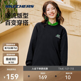 斯凯奇男女同款夏季情侣外套运动卫衣休闲长袖衫多巴胺潮流上衣