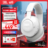 JBL 量子风暴 Quantum360无线游戏耳机耳麦 电竞游戏耳机  7.1音效吃鸡耳麦 声卡头戴式耳机 Q360白色（全新上市）