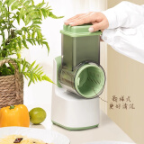 京严【德国品质】电动切菜神器全自动暴风切菜器家用多功能土豆萝卜切刨擦刮丝切片机防切手商用 高配版【切粗细丝|切片|切条|波浪条】切菜机 1L 【好品质更放心】365天只换不修