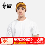 黑冰（BLACKICE） 秋冬户外男女通用跑步运动针织帽城市休闲保暖毛线帽冬季帽子 Z2141-远山-棕