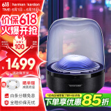 哈曼卡顿 琉璃4代音响  琉璃3代升级款 Aura Stuio 4 蓝牙音箱 桌面家用电脑音响家庭影院生日礼物 （高性价比）琉璃3 黑色 音箱