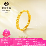 菜百首饰 黄金戒指 足金5G工艺闪耀金活口戒指 计价 YZ （亿） 黄金戒指 约1.85g