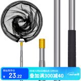臻佑（Grsaed）钓鱼抄网2.5米加厚不锈钢可伸缩抄网杆轻便携捞鱼网兜抄网头套装