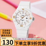 卡西欧（CASIO）手表 学生儿童表 百搭时尚 防水夜光指针考试手表 LRW-200H-7E2