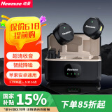 纽曼纽曼MC221无线领夹麦克风直播短视频收音麦K歌降噪录音话筒纽扣磁吸收音麦手机电脑相机通用一拖二