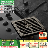 欧琳（OULIN）地漏 卫生间厨房淋浴房通用地漏盖 防臭防堵防虫地漏套餐卫浴配件 T203-H枪灰色大排量