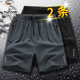 啄木鸟【两件装】冰丝短裤夏季男士薄款五分裤男运动宽松大码休闲沙滩裤 108灰色+108黑色 3XL （建议145-160斤）