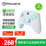 PowerA微软官方授权xbox游戏有线发光手柄 支持pc steam电脑xbox series刺客信条影双影奇境怪物猎人