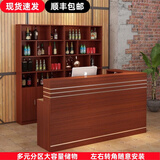 祥茂恒收银台简约现代饭店吧台酒柜一体转角吧台柜商用店铺餐饮前台柜台 柚木色【热销款】 单独1.2米收银台